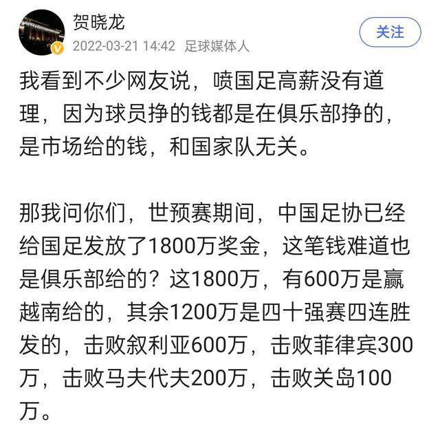 你马岚不给我做饭当然没问题，但是你连女婿的饭都不给做，是不是有些过分了？马岚撇撇嘴：要是好女婿觉得我过分了，他肯定会直接跟我说的，哪用得着你在这里唧唧歪歪，真是皇上不急太监急。